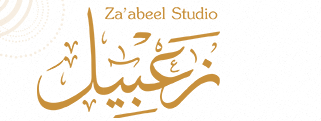 Zaabeel Studio